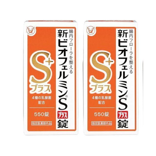 ☆ ON STAGE（オンステージ）「Z-PK1200G」パーソナルカラオケ 付属品