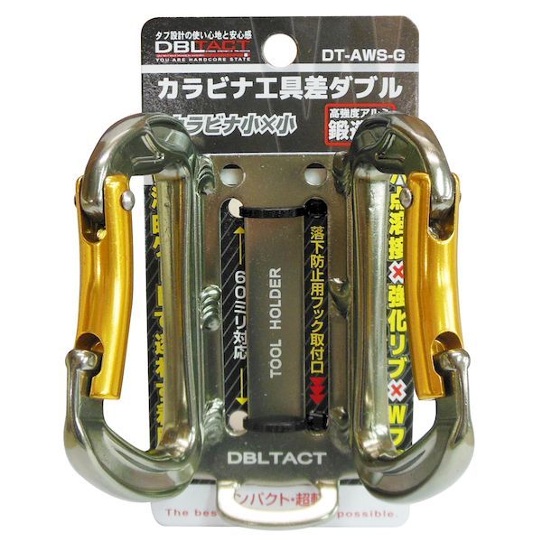 People In The Box フライトタグ 桜 ピンク