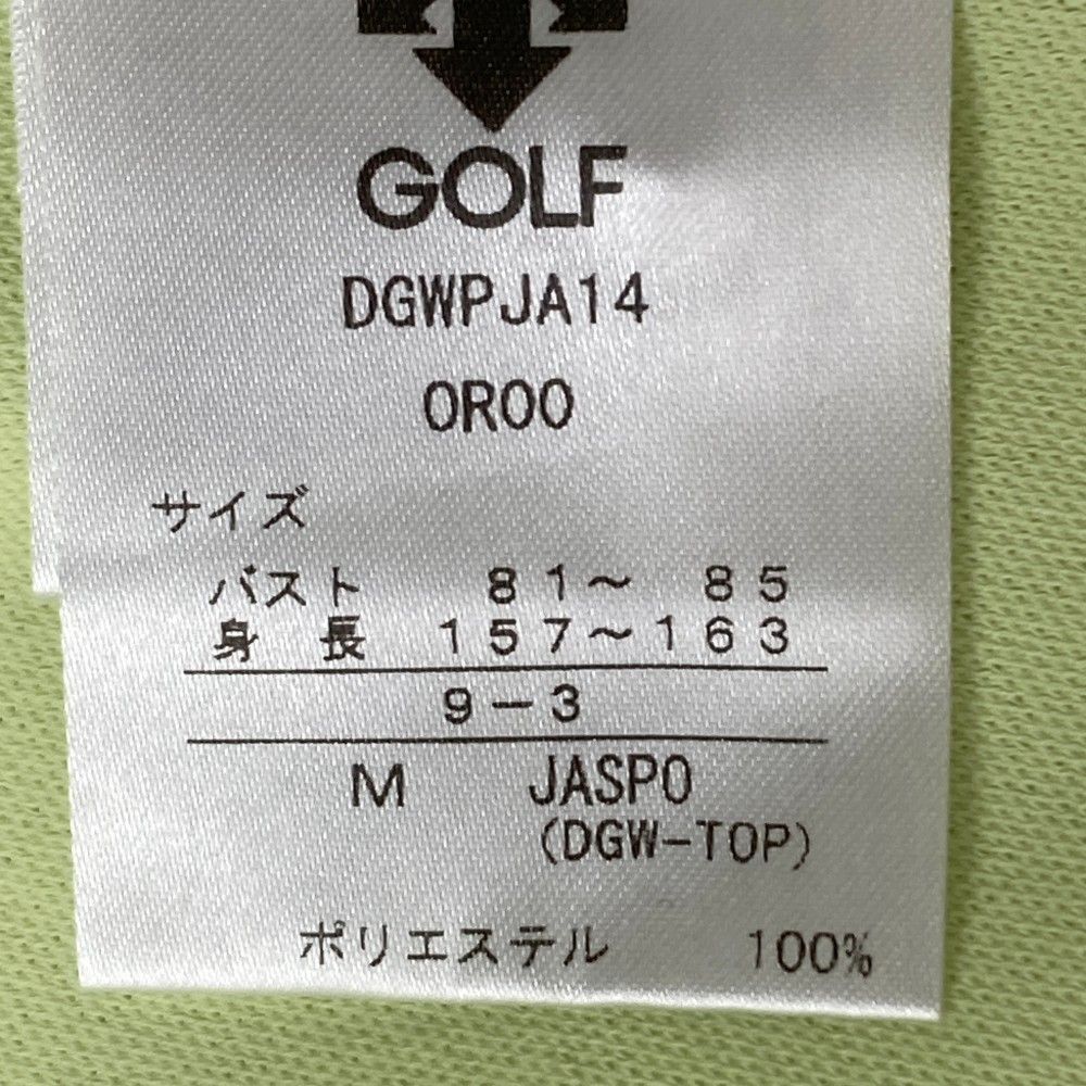 サイズ：M DESCENTE GOLF デサントゴルフ  半袖ポロシャツ  グリーン系 [240101415656] ゴルフウェア レディース ストスト サイズ：M DESCENTE GOLF デサントゴルフ 半袖ポロシャツ