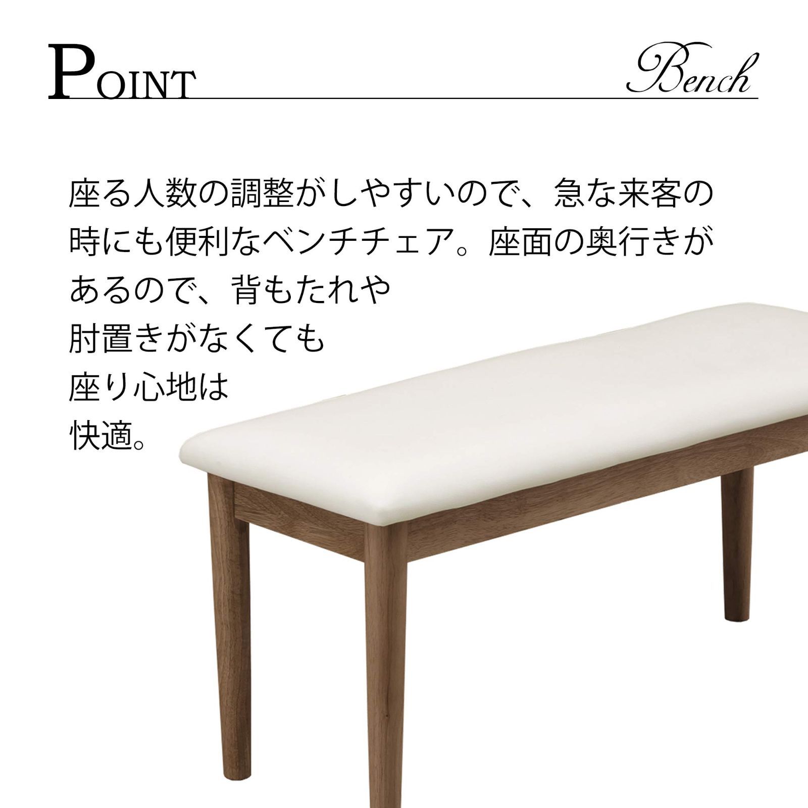 幅97×奥行37×高さ44cm