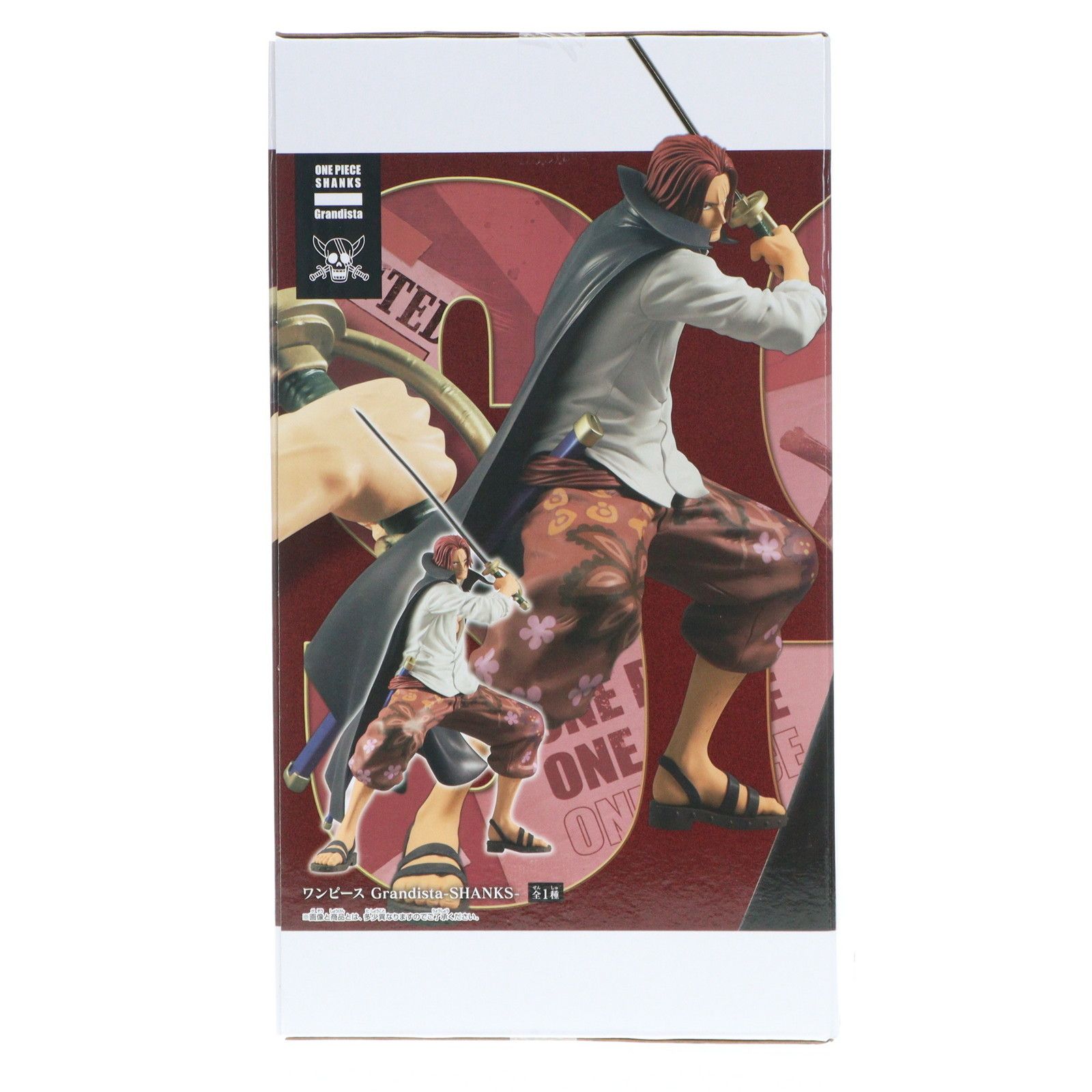 ワンピース Grandista SHANKS シャンクス Amazon.com: Banpresto - One Piece - Shanks, Grandista Figure