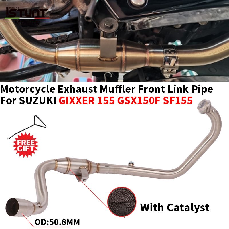 バイク 二輪マフラーフロントリンクパイプ触媒エスケープモディファイドスリップオン スズキGIXXER 155 GIXXER155 GSX150F SF155
