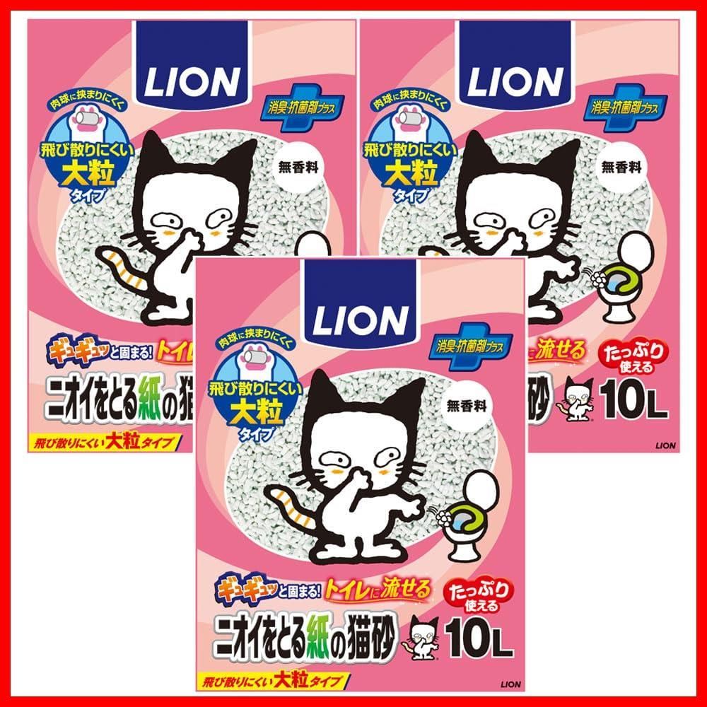 商品 ライオン ニオイをとる紙の猫砂 10 L×3袋 LIONPET