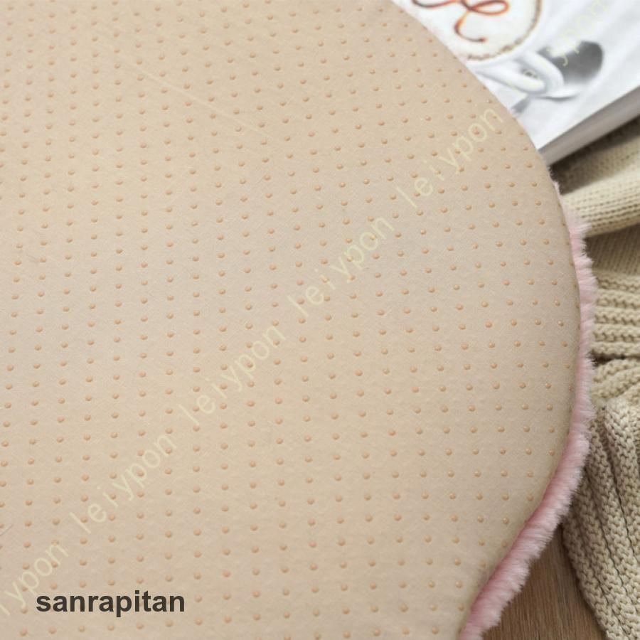 ひも付き