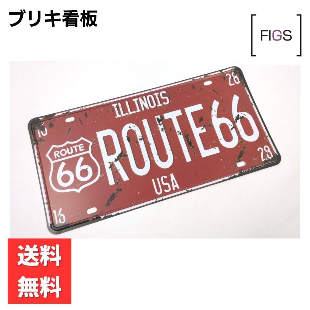 アメリカン ナンバープレート風ブリキ看板 ルート66 赤 ROUTE66 