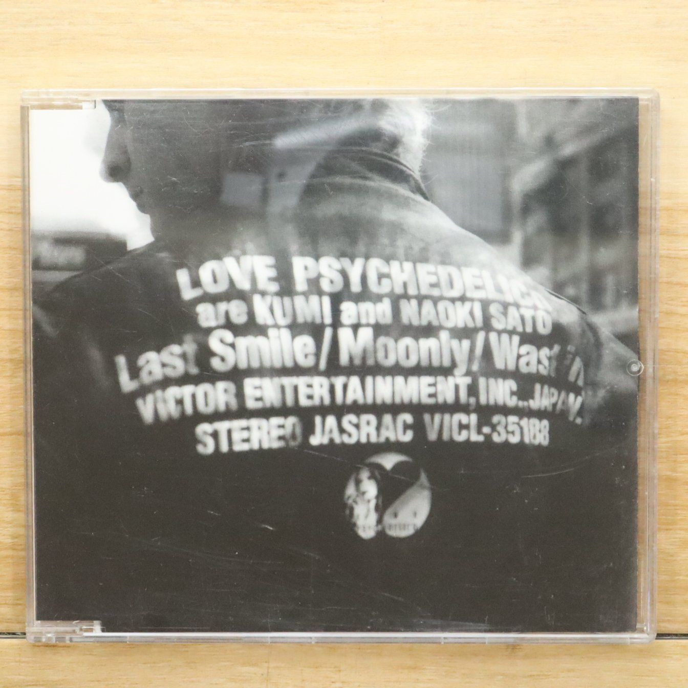 国内盤CD☆ラブ・サイケデリコ/LOVE PSYCHEDELICO□ Last Smile