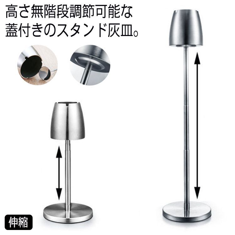 2025年最新】Yahoo!オークション -灰皿 スタンド ビンテージの中古品