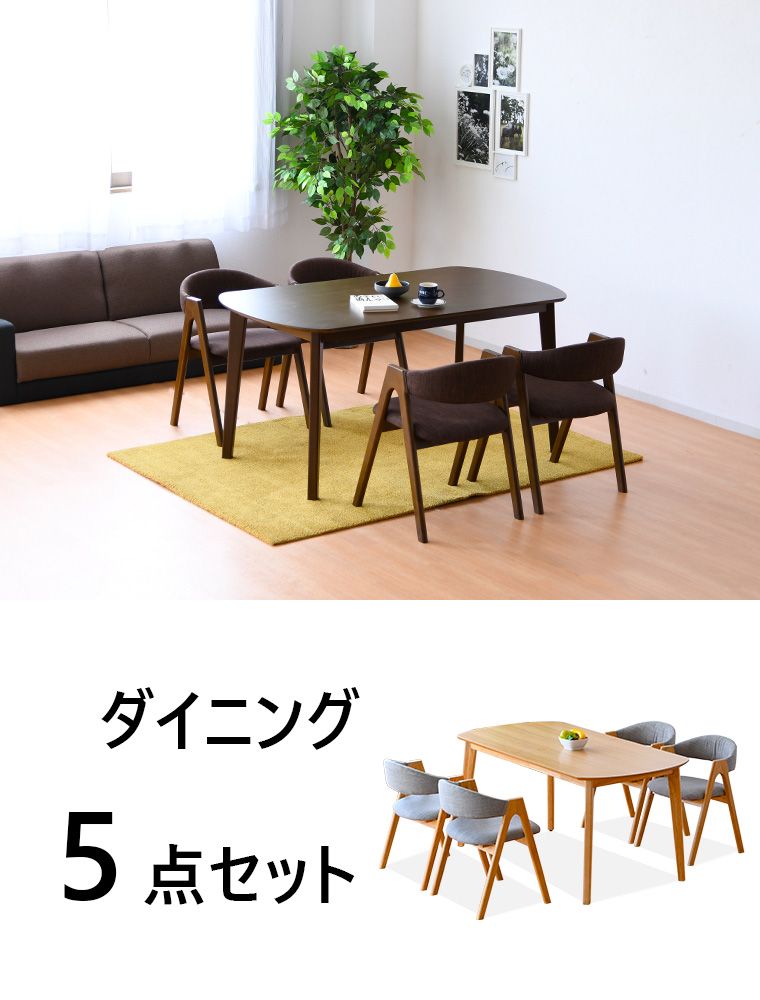 ブラック 150