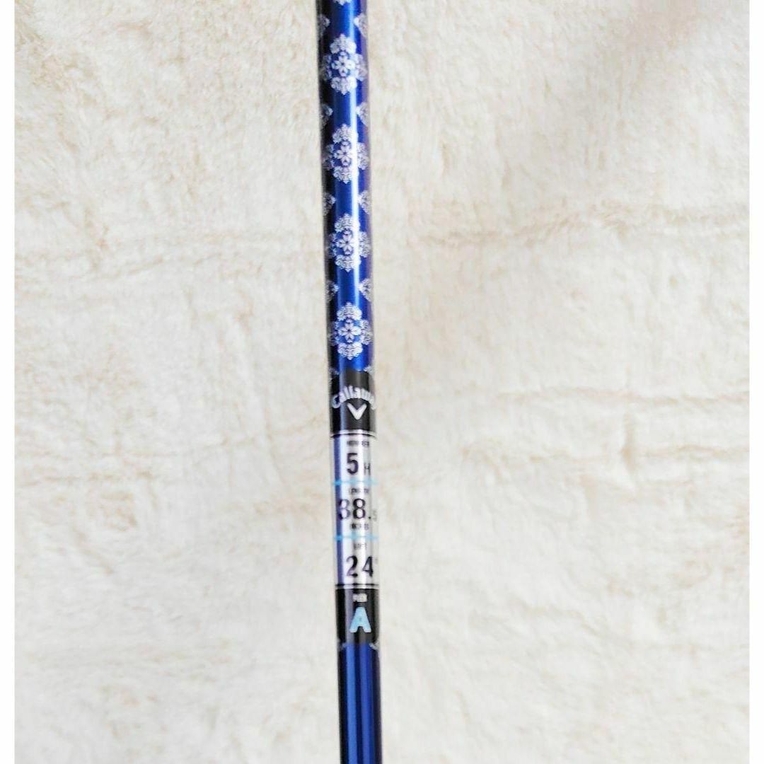新品 レディース PARADYM MAX FAST 5U カーボンA カバー付