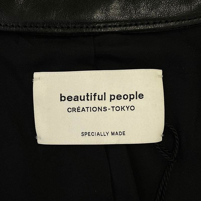 美品】 beautiful people / ビューティフルピープル | チンストラップ シングルライダース レザージャケット / 総裏地 | ブラック  | レディース - メルカリ