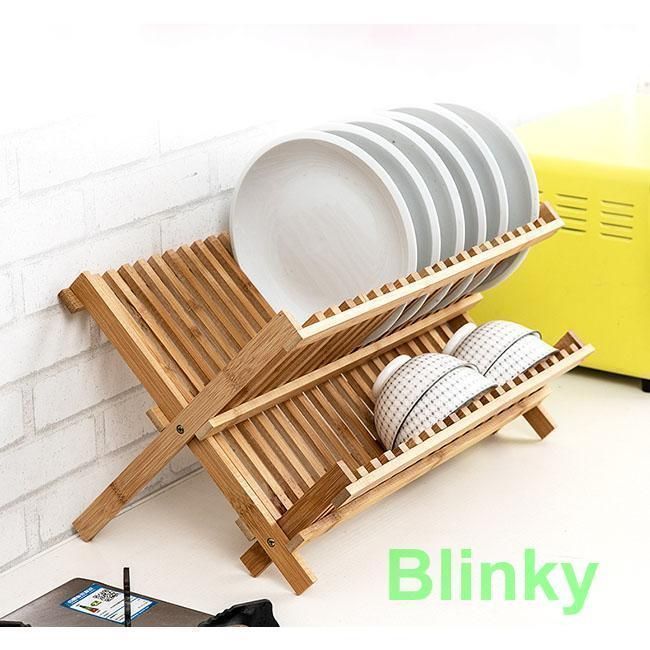 ディッシュラック 食器 水切り 天然木製 水切りラック 折りたたみ式 2段式 ディッシュスタンド 水切りかご 食器