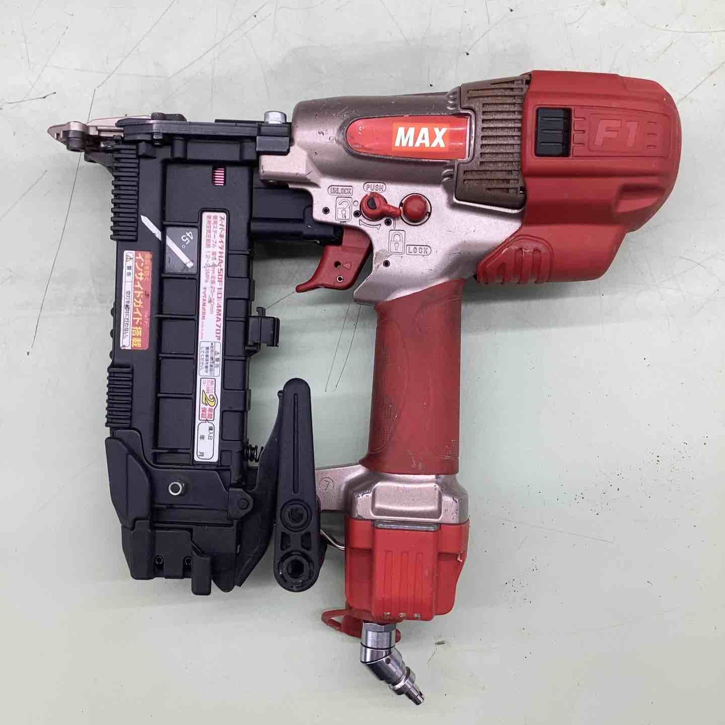 マックス MAX 高圧フロアタッカ HA-50F1 D 4MAフロア 越谷店