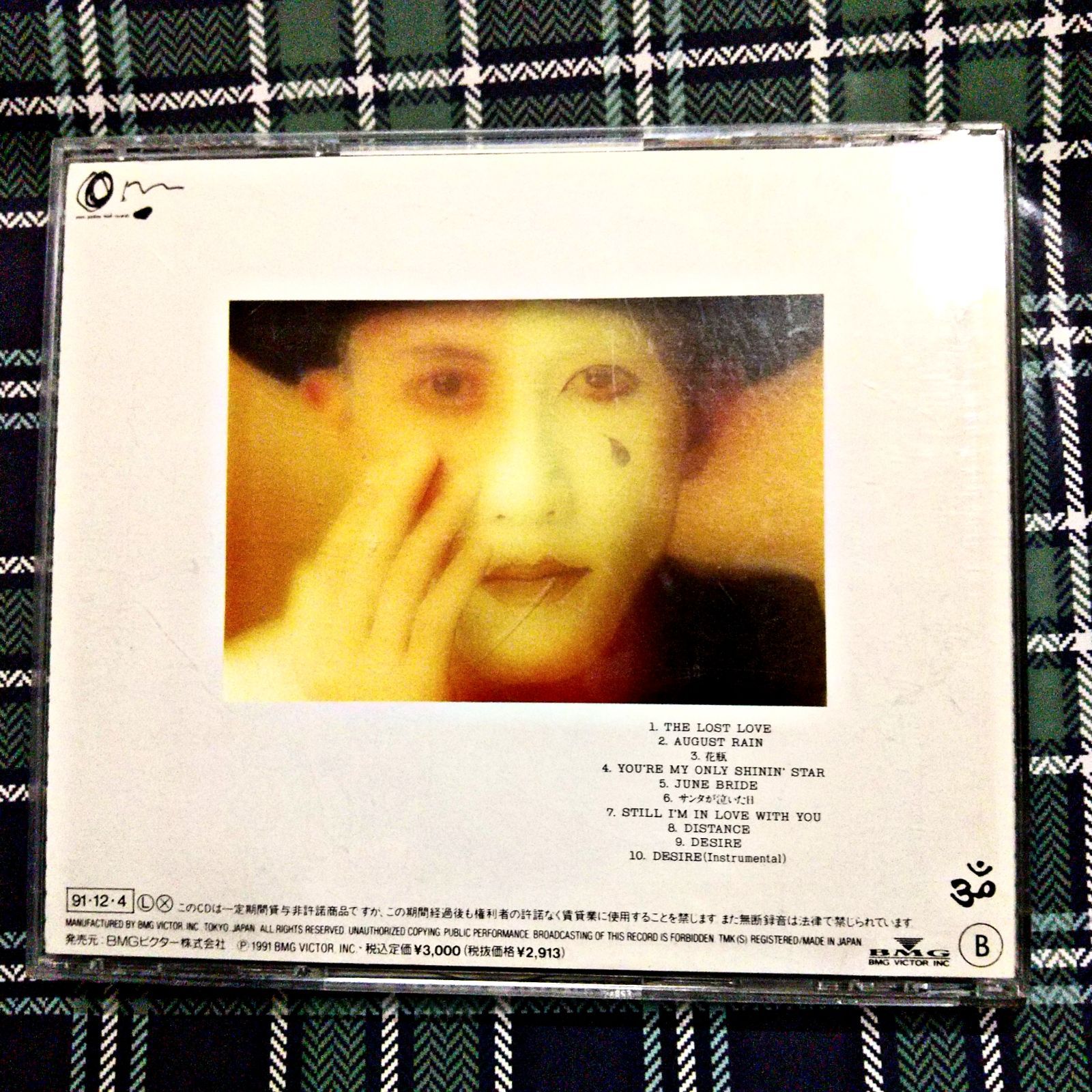 ★角松敏生 CD 6枚　バラ売り可 ☆角松敏生 CD 6枚 バラ売り可 - メルカリ