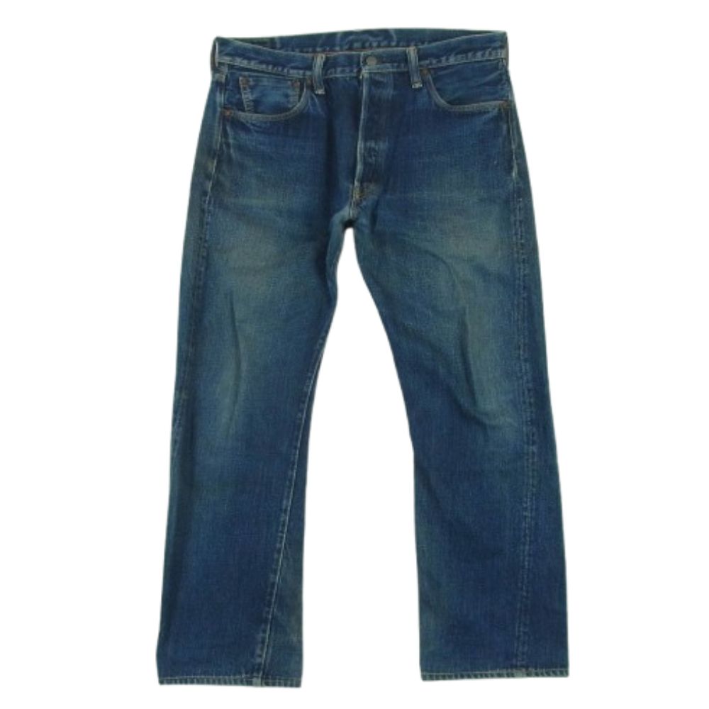 早割 Levi