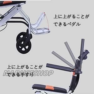 折りたたみ 軽量