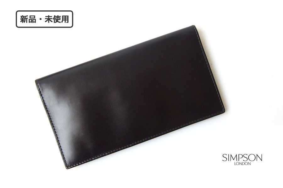 新品｜未使用｜シンプソンロンドン｜SIMPSON LONDON｜長財布｜ブライドルレザー｜ダークハバナ