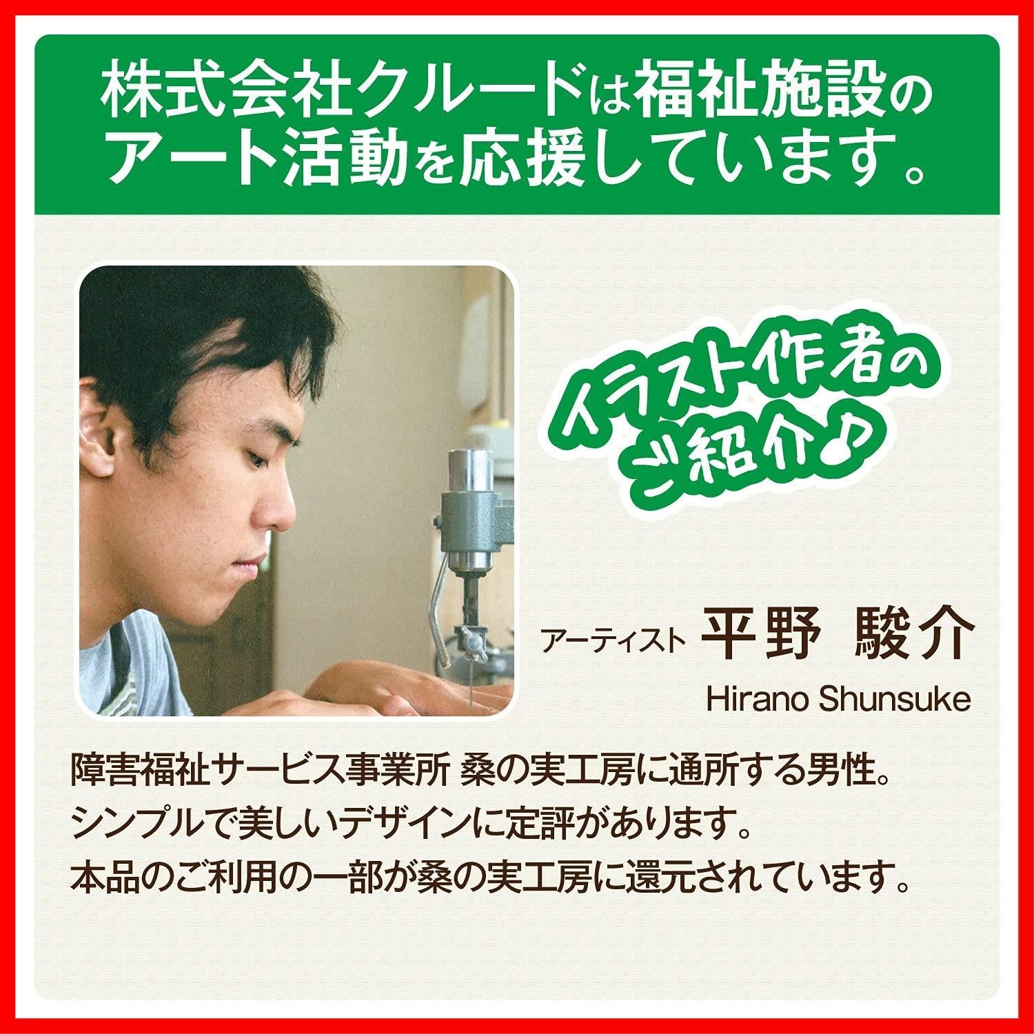 洗濯槽 洗濯 換気扇 油汚れ 粉末 界面活性剤不使用 1 kg ピュアホワイトＯ2 多目的用洗剤