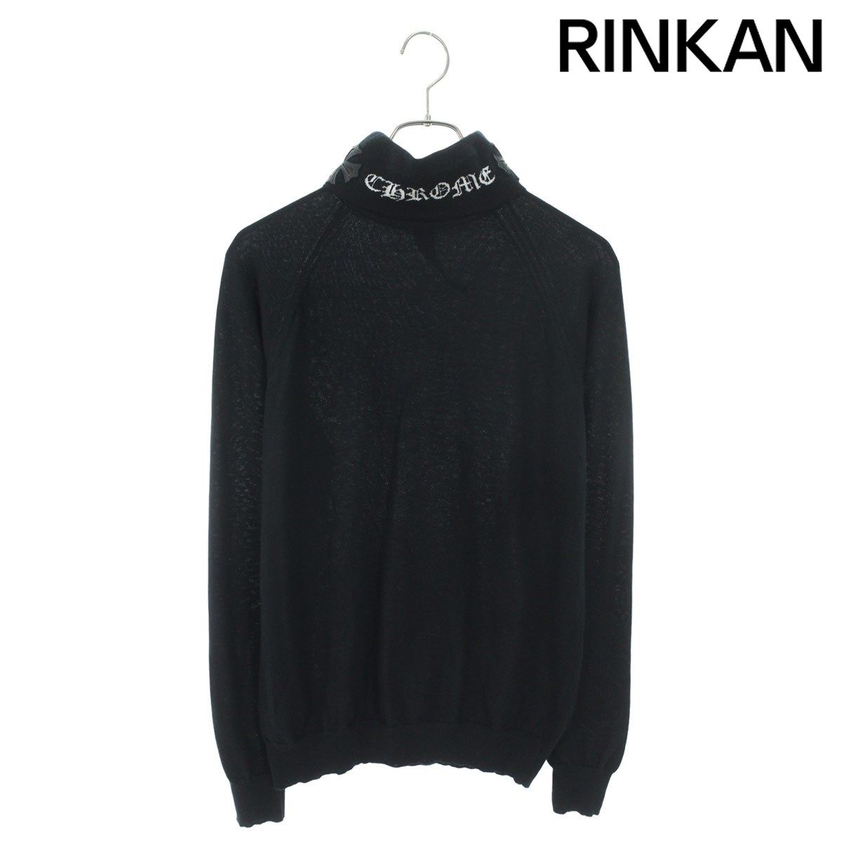 クロムハーツ CHレザーパッチロゴカシミアタートルネックニット