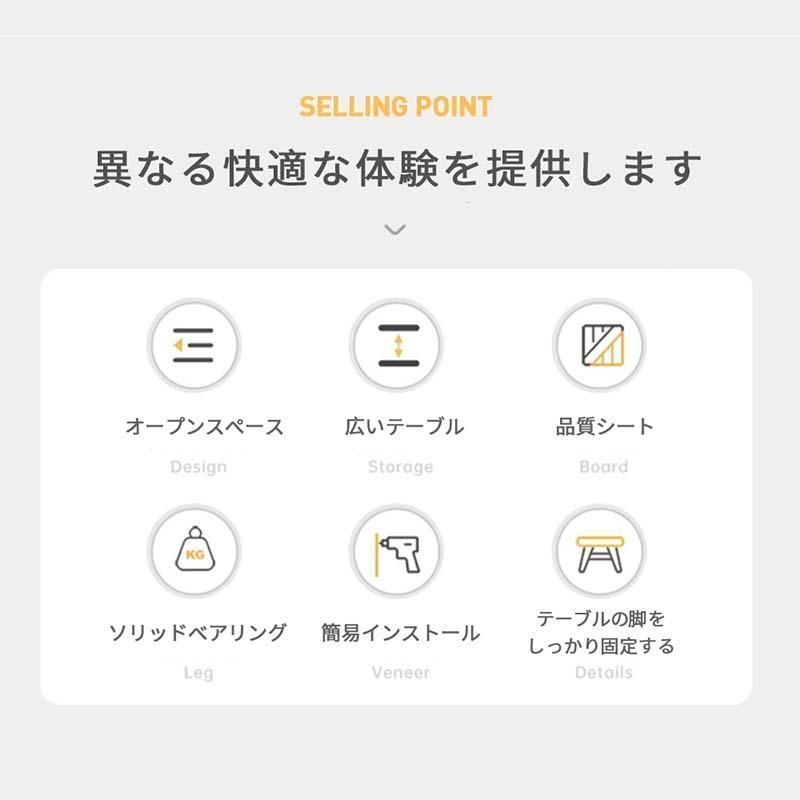 一人暮らし