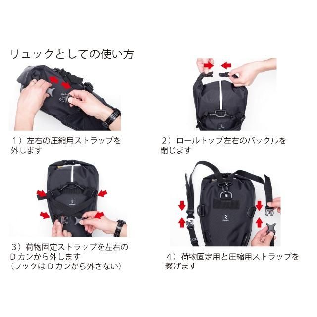 バックパック 14L