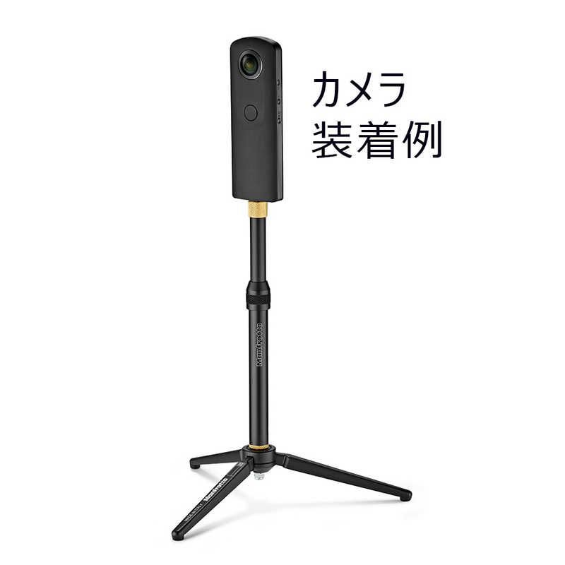 テーブル三脚 エクステンションキット