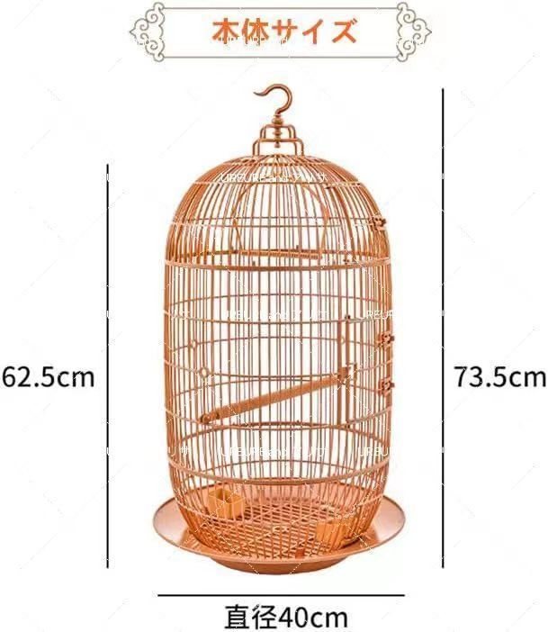 40*73.5CM