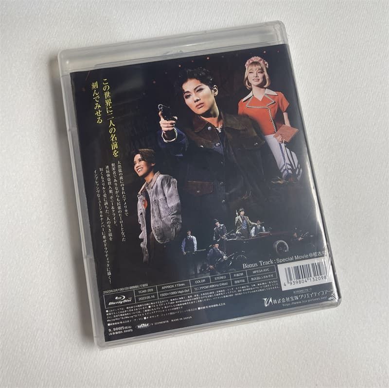 新品未開封 BONNIE&CLYDE ボニーアンドクライド 宝塚 Blu-ray