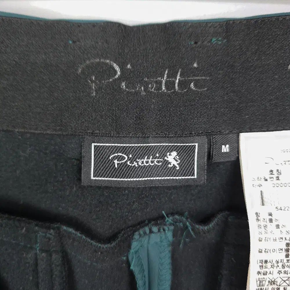 ダークグリーン