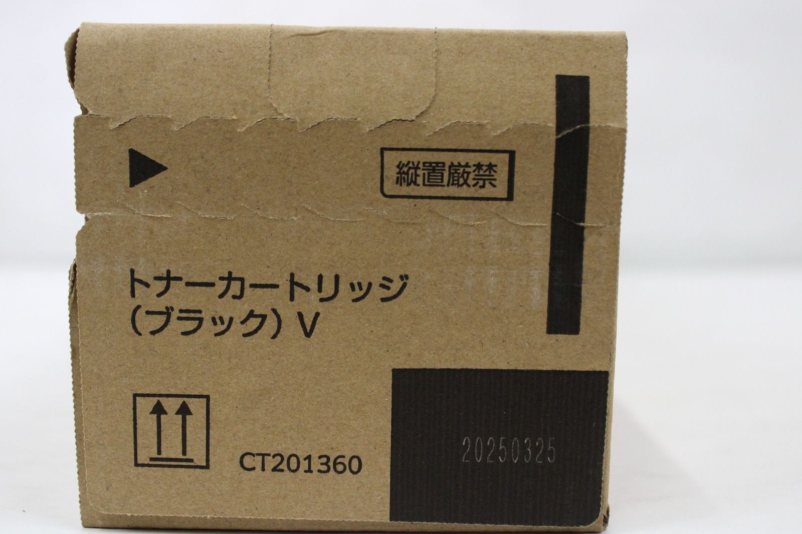 フジゼロックス 純正 トナー CT201360 63 2色4本 イエロー ブラック FUJI XEROX ITMRQJUVK1XK-L15-byebye