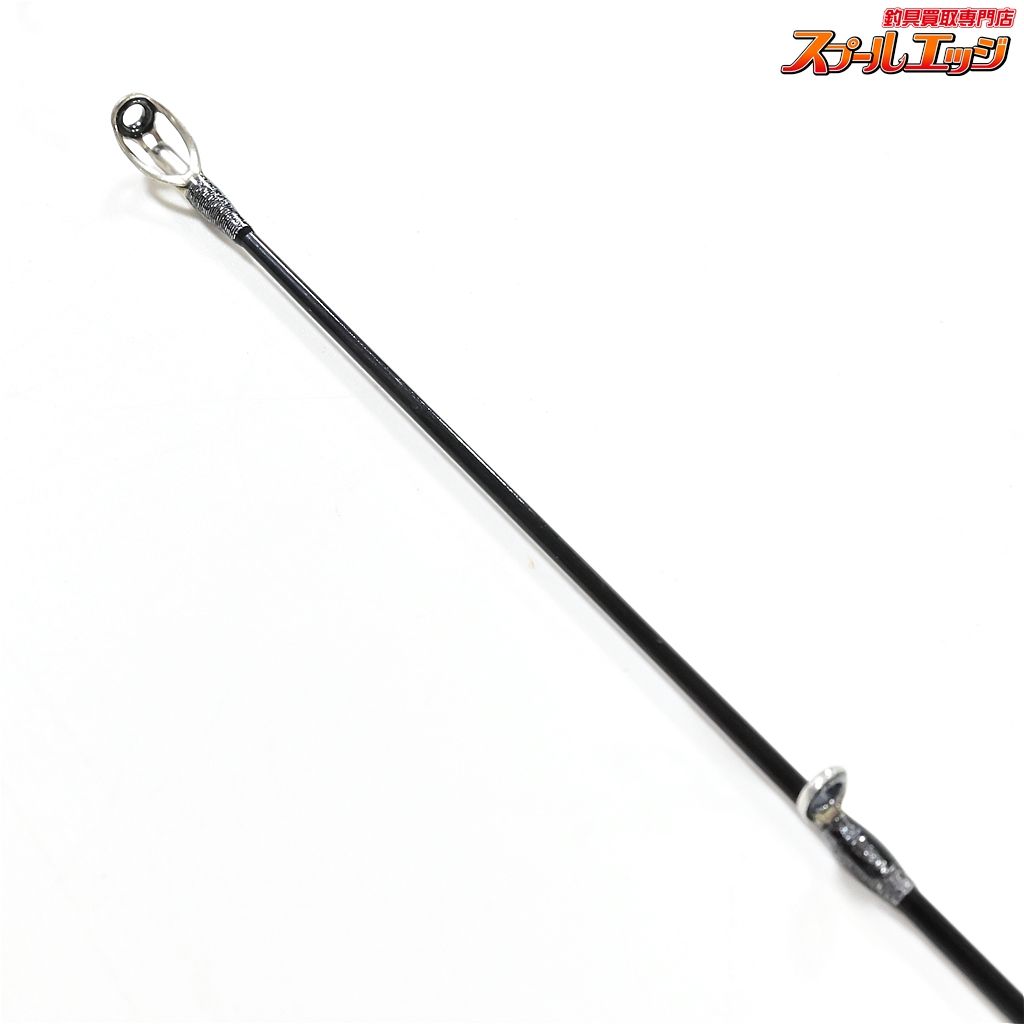 スペルバウンドコア SCS-610