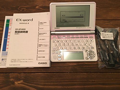 CASIO XD-SP4800GN スマホ・タブレット・パソコン 電子書籍リーダー