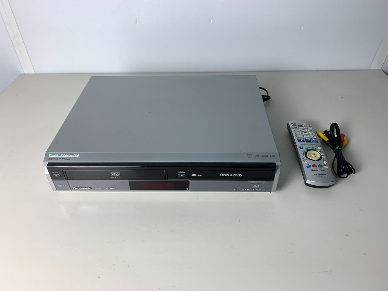 再販開始 パナソニック HDD内蔵VHS一体型DVDレコーダー DMR-XP20V 2006