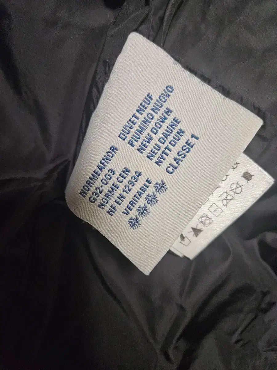 MONCLER(モンクレール) 黒 レディース ダウンジャケット ロング