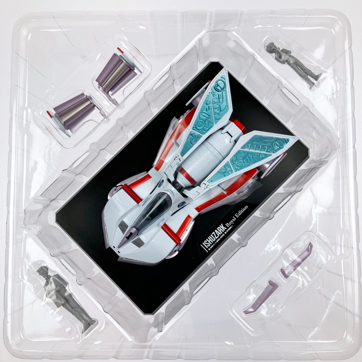 ▽▽メガハウス 新世紀GPXサイバーフォーミュラ ヴァリアブル 