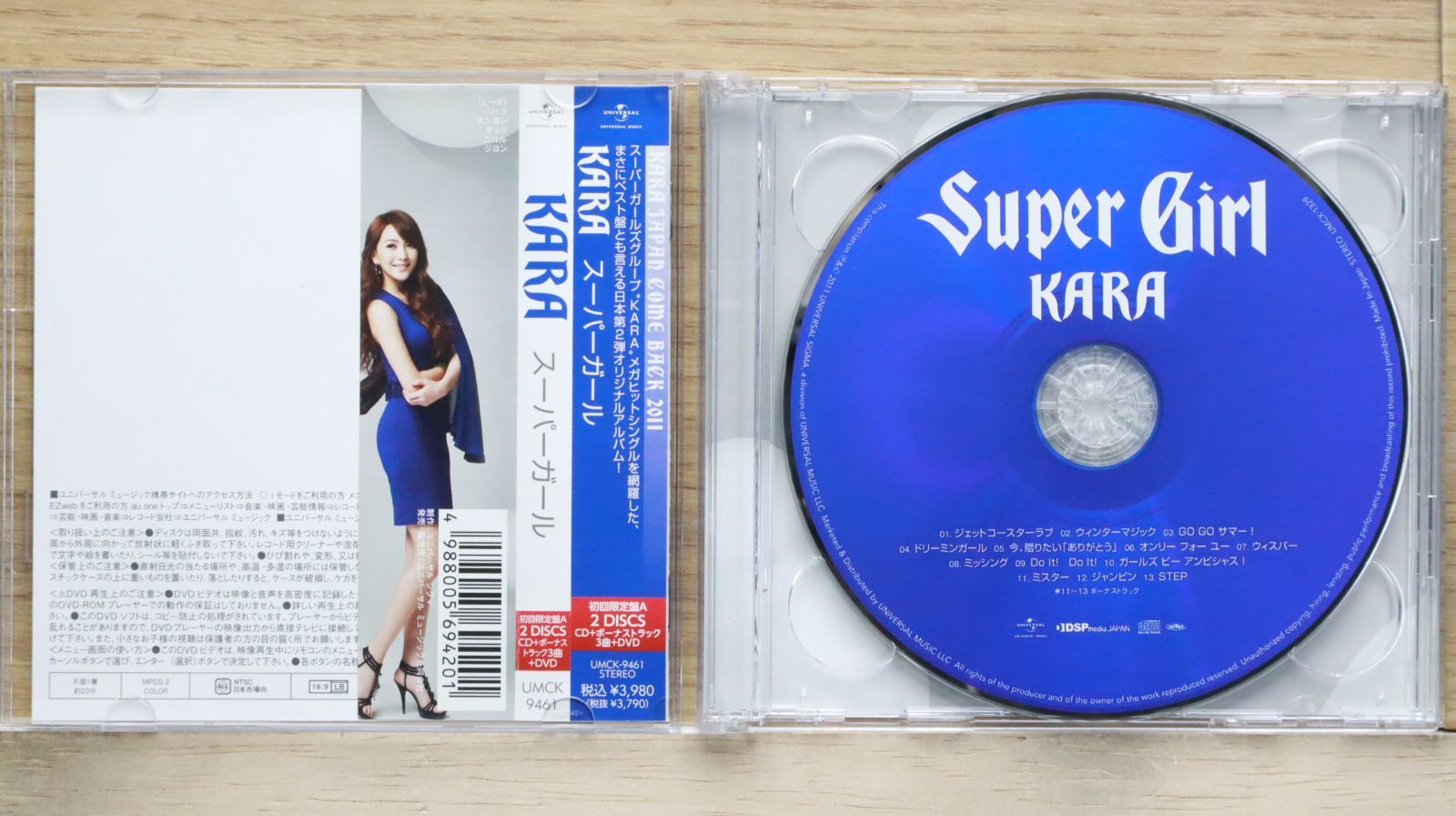 国内盤CD☆カラ/KARA□ スーパーガール(初回盤A)(DVD付) 【UMCK9461 国内盤CD☆カラ/KARA□ スーパーガール(初回盤A)(DVD付) 【UMCK9461