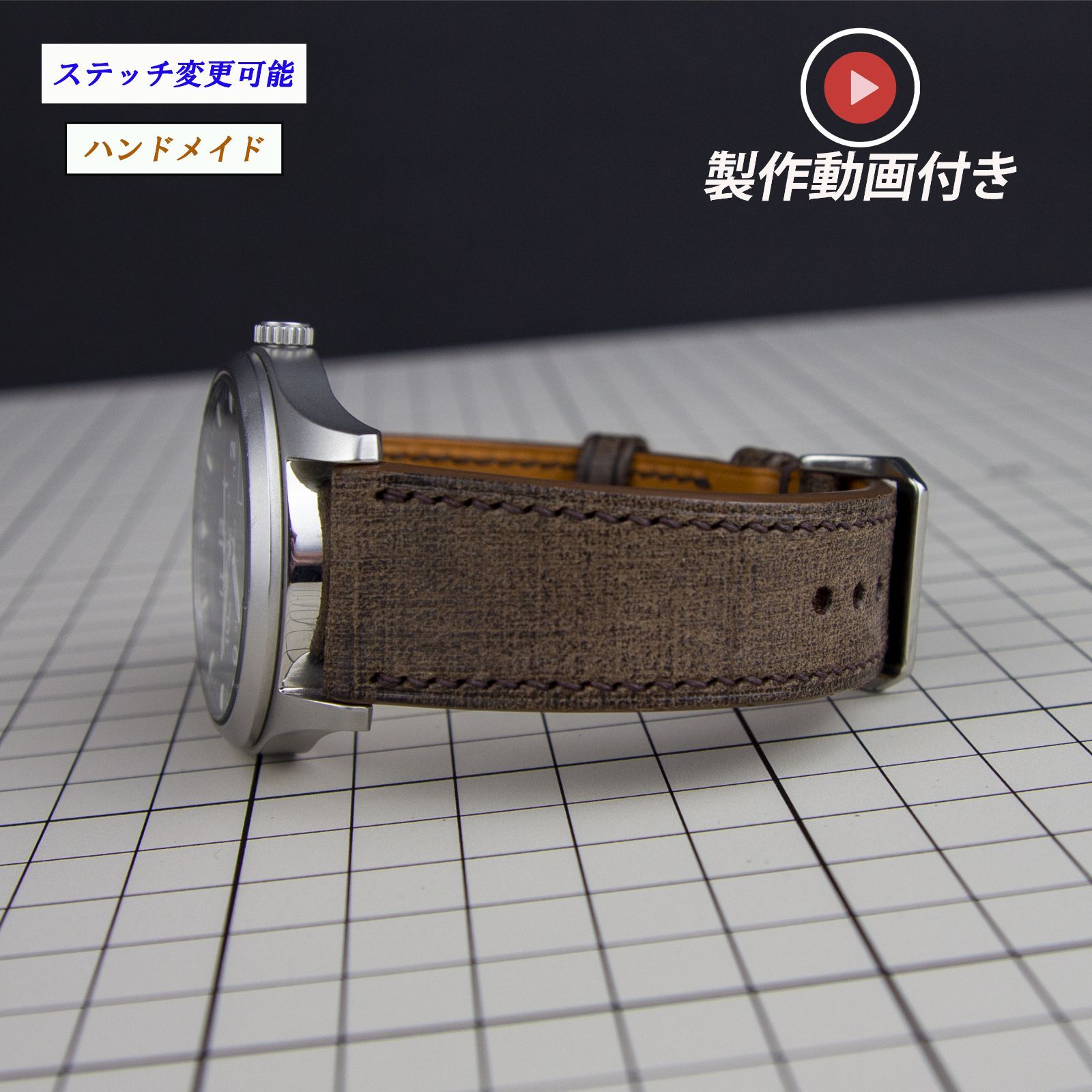 JLC 100％ハンドメイド Tempesti BABELE ブラウン レザーバンド 時計 