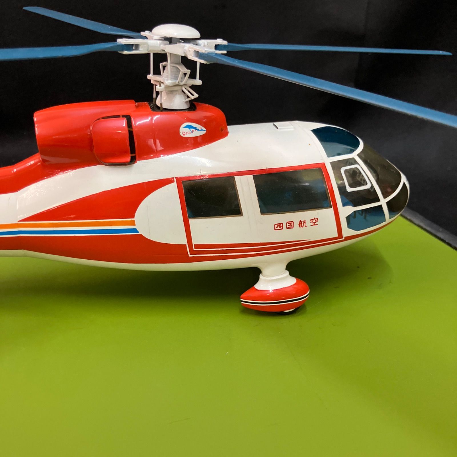希少　日本製 四国航空　ヘリコプター模型　台座幅約48cm 希少 日本製 四国航空 ヘリコプター模型 台座幅約48cm