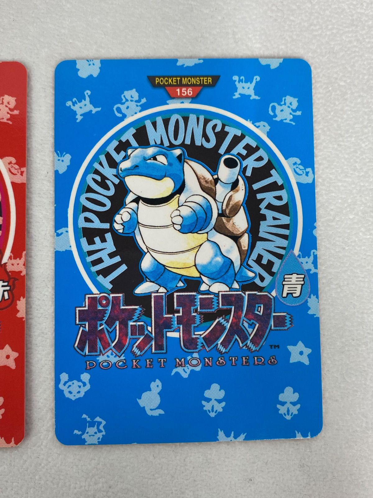 ポケモンカードダス　リザードン　カメックス　フシギバナ　緑ホロ　初期版　計3枚 ポケモンカードダス リザードン カメックス フシギバナ 緑ホロ