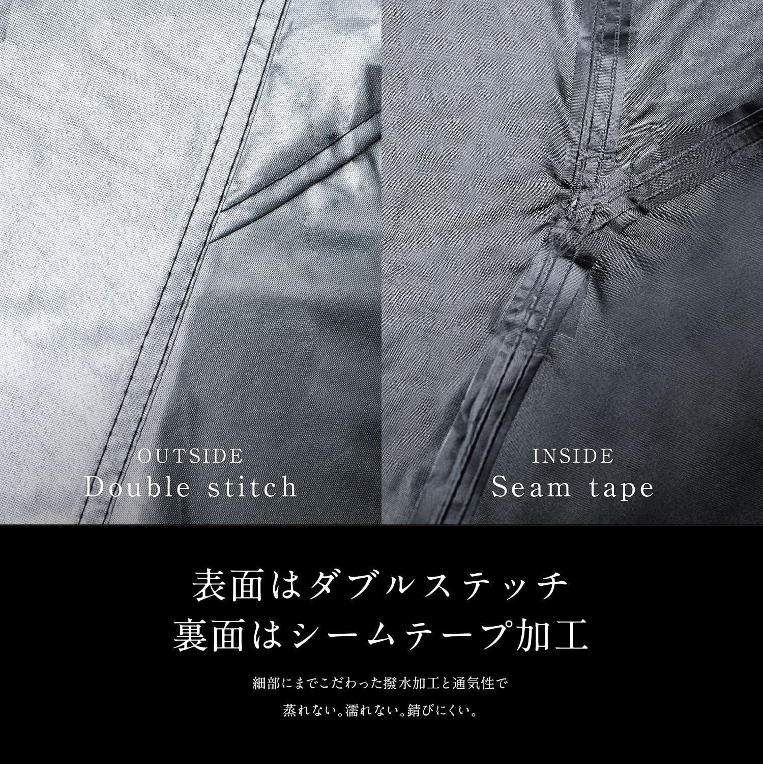 耐久性 撥水性