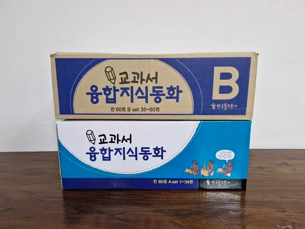 悲しみの王妃 Stefan Zweig：Sachiko Ohba 悲しみの王妃 Stefan Zweig