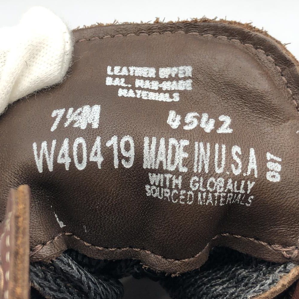 ブラウン ブーツ