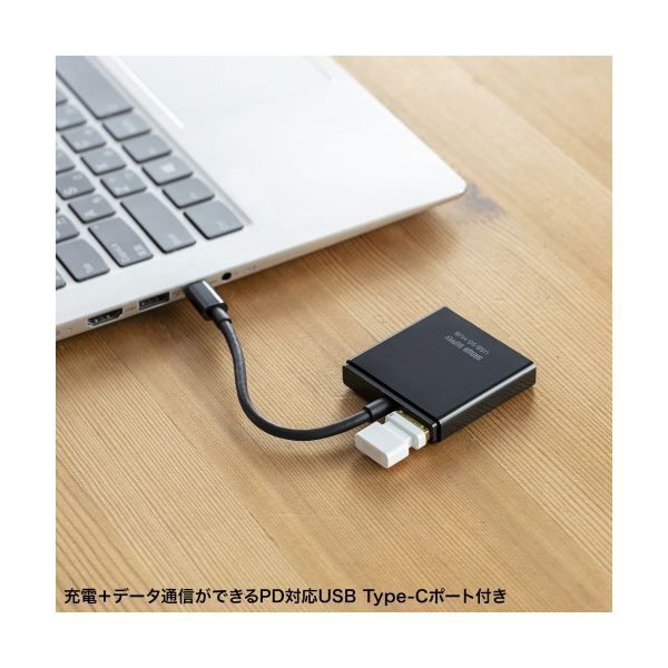ブラック USB-3TCP9BK