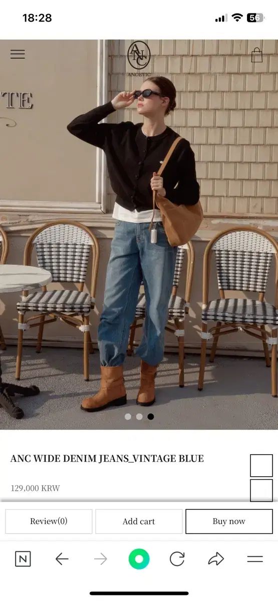 食欲不振の ワイド