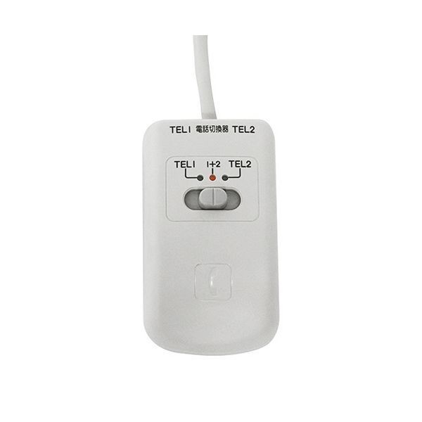 まとめ ナカバヤシ