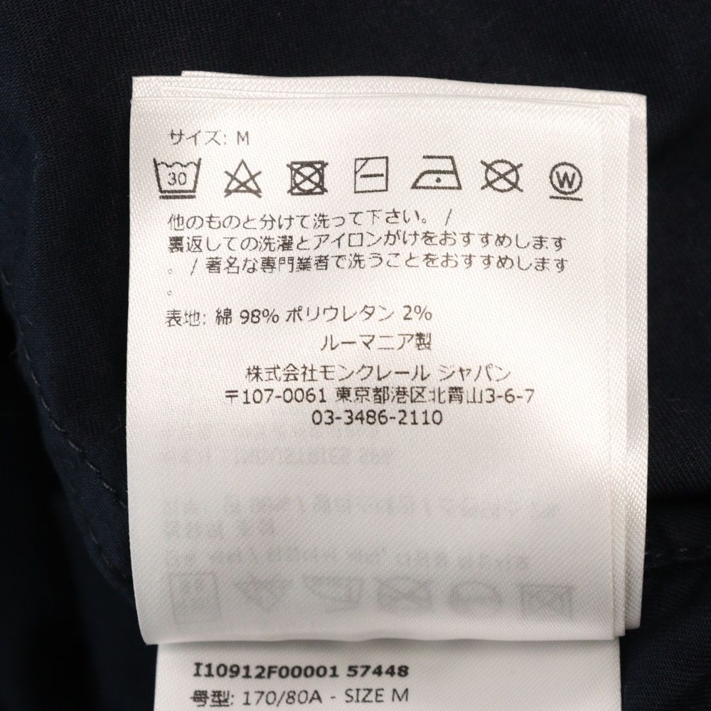 57448