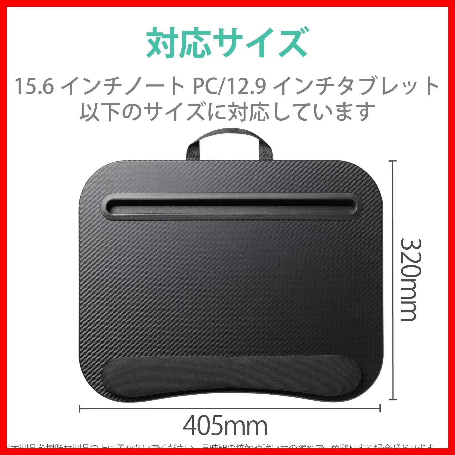 ブラック PCA-LTTTB01BK
