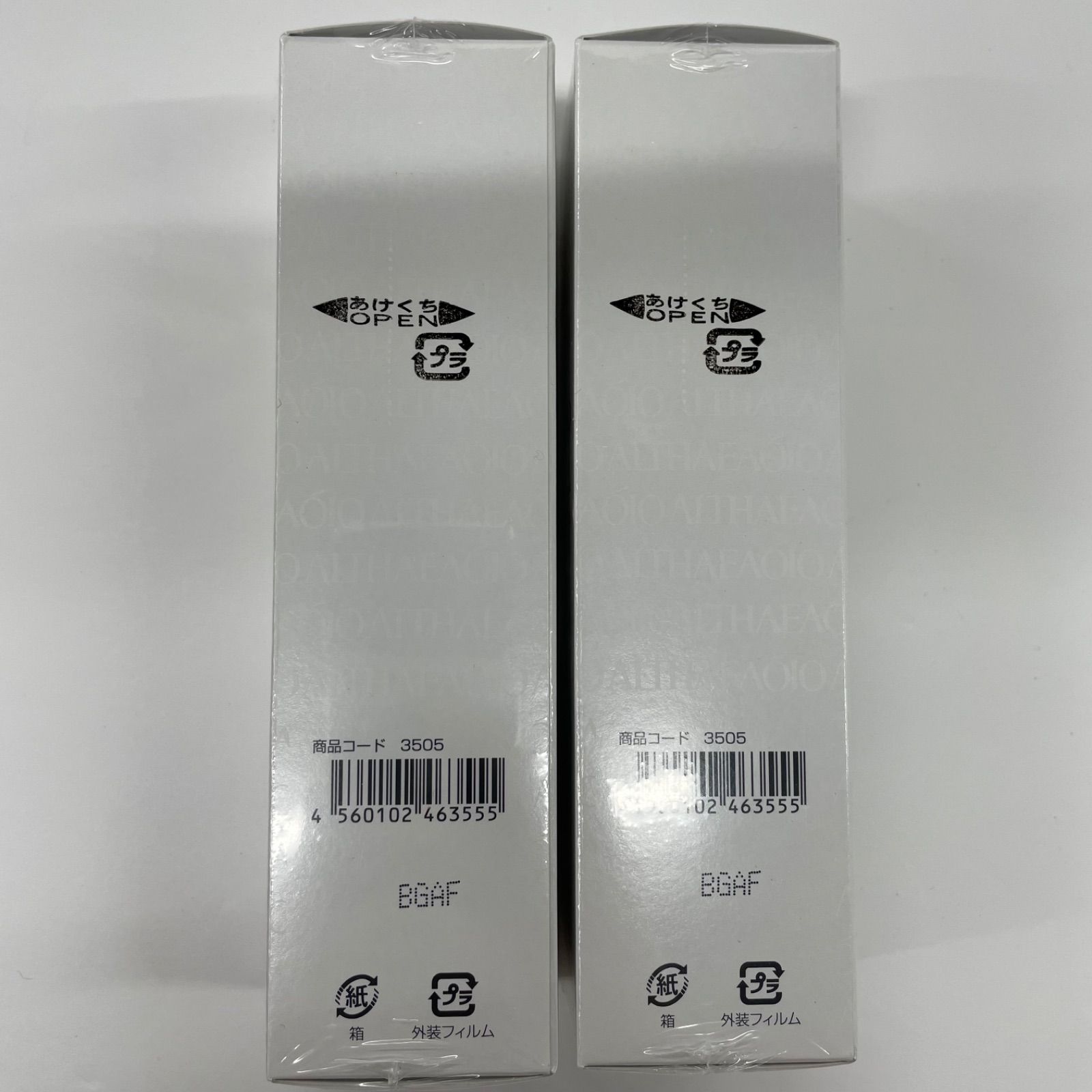 W1337 SPTM セプテム エルテオ ミルクローション〈薬用乳液