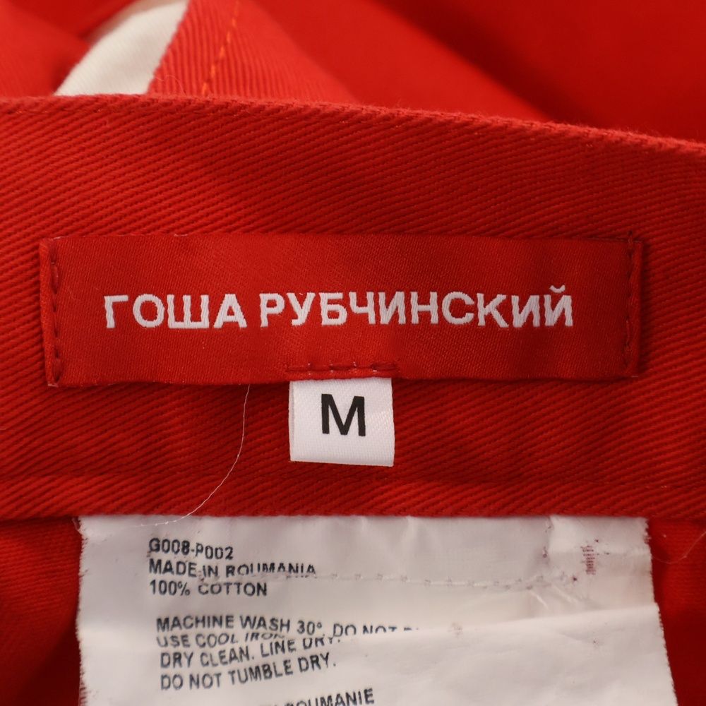 Gosha Rubchinskiy (ゴーシャラブチンスキー) ジップフライ Gosha Rubchinskiy (ゴーシャラブチンスキー) ジップフライ