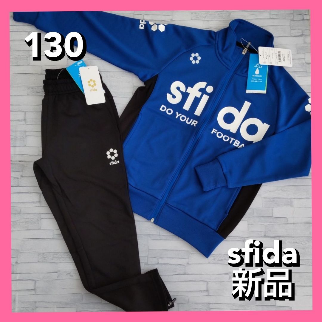 SFIDA サッカーフットサル アウタージャージ - トップス