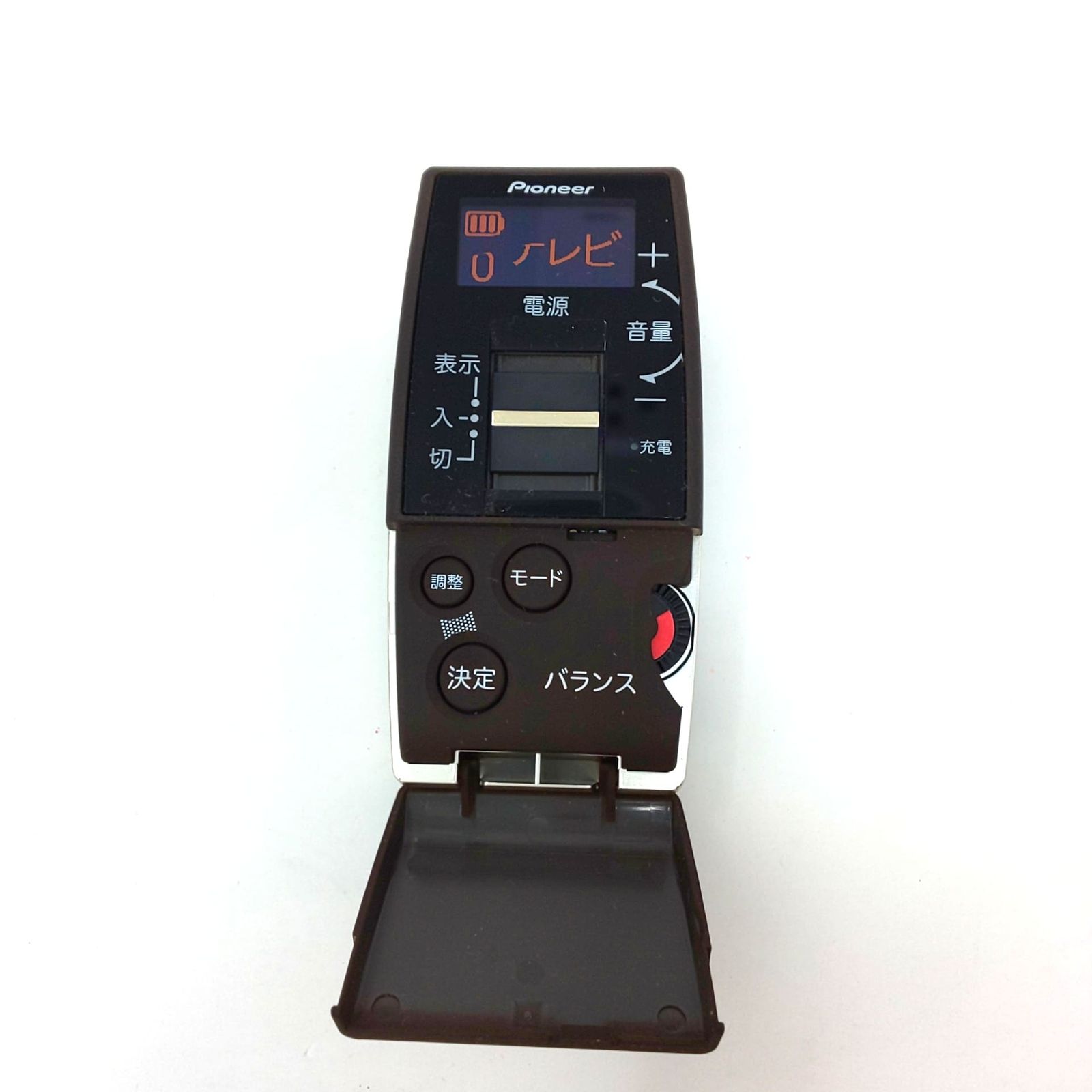 Pioneer パイオニア 集音器 Nani? PHA-M70 H 【VMR-M750/757同等品】★保証付★送料無料★ 中古 Pioneerパイオニア ボイスモニタリングレシーバー Nani PHA-M70